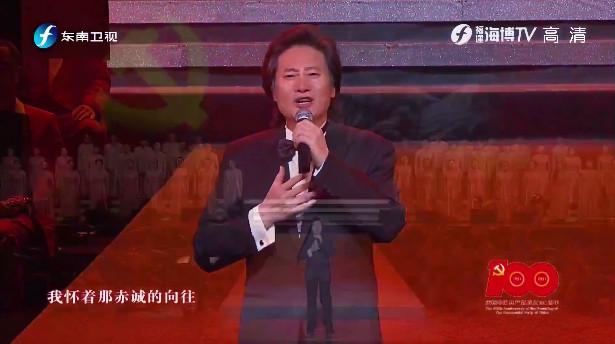 领唱与合唱《把一切献给党》.jpg