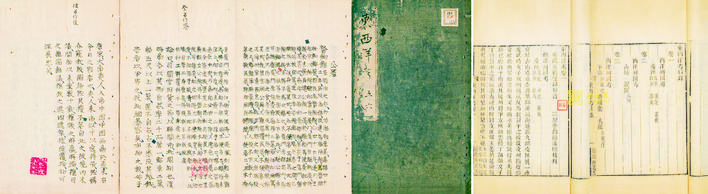 1626769379114575.png