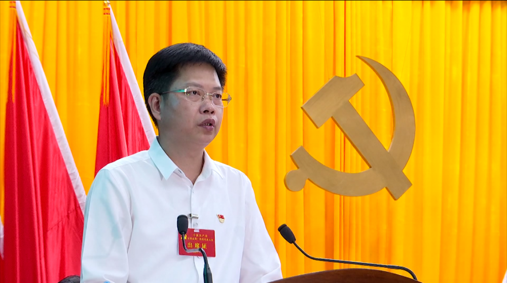 中国共产党云霄县第十四次代表大会开幕8.png