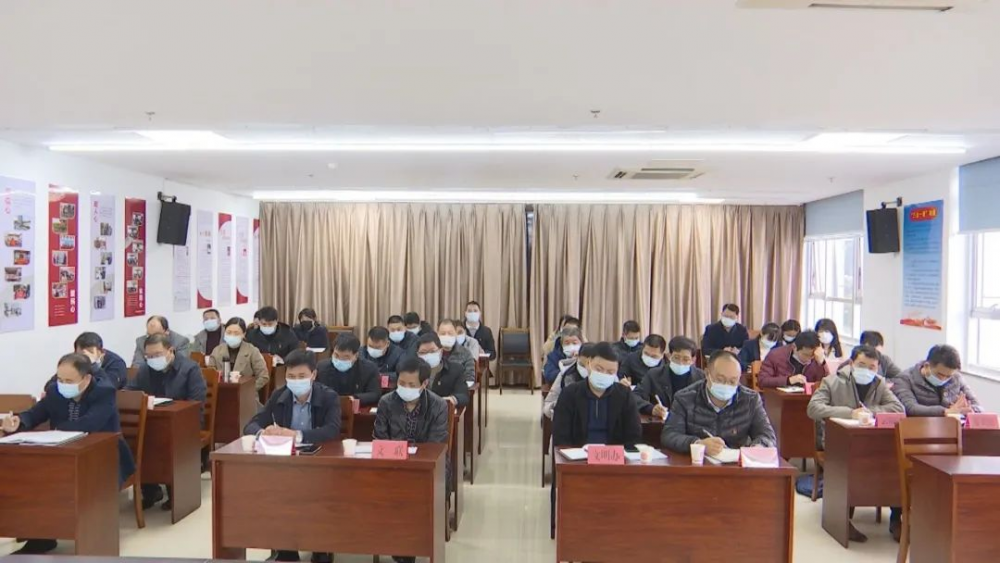 云霄县宣传思想工作会议召开2.png