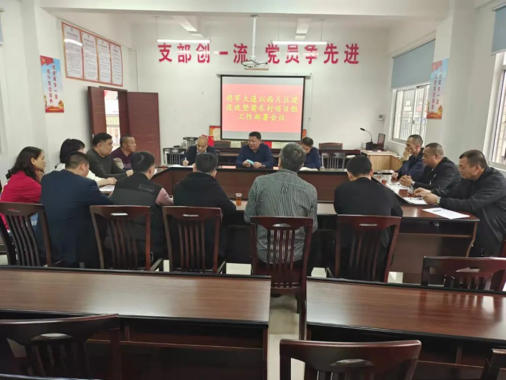 七比一看丨云霄莆美：开局抢跑 为项目建设加速度2.png