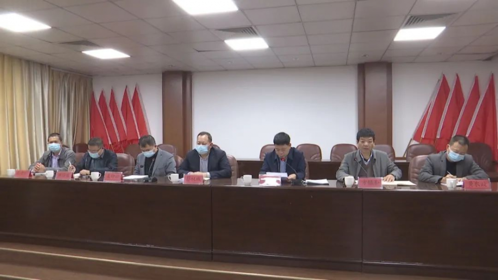 云霄县召开农村集体“三资”管理提级监督试点动员部署会议3.png