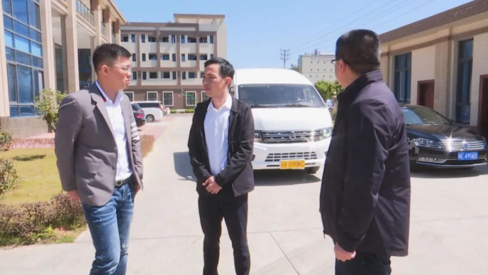 七比一看丨云霄县领导带队赴企业开展现场办公活动2.png