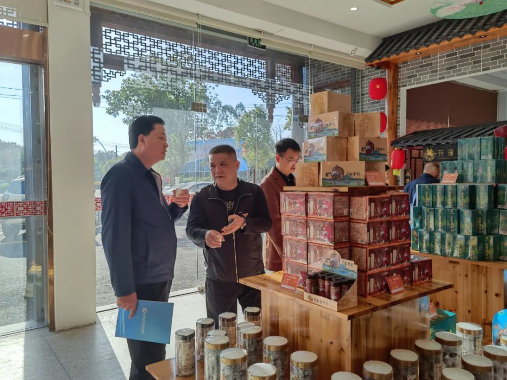 全国工商联第二联系调研组到云霄县调研4.png