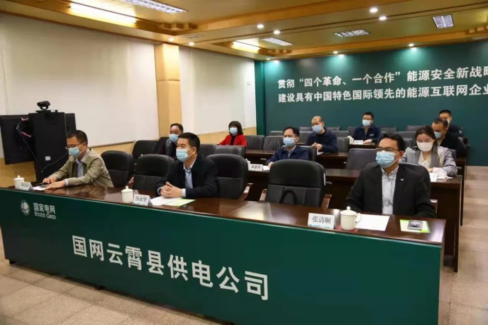 聚力“双满意”架好连心桥 漳州供电公司社会责任发布会召开.png