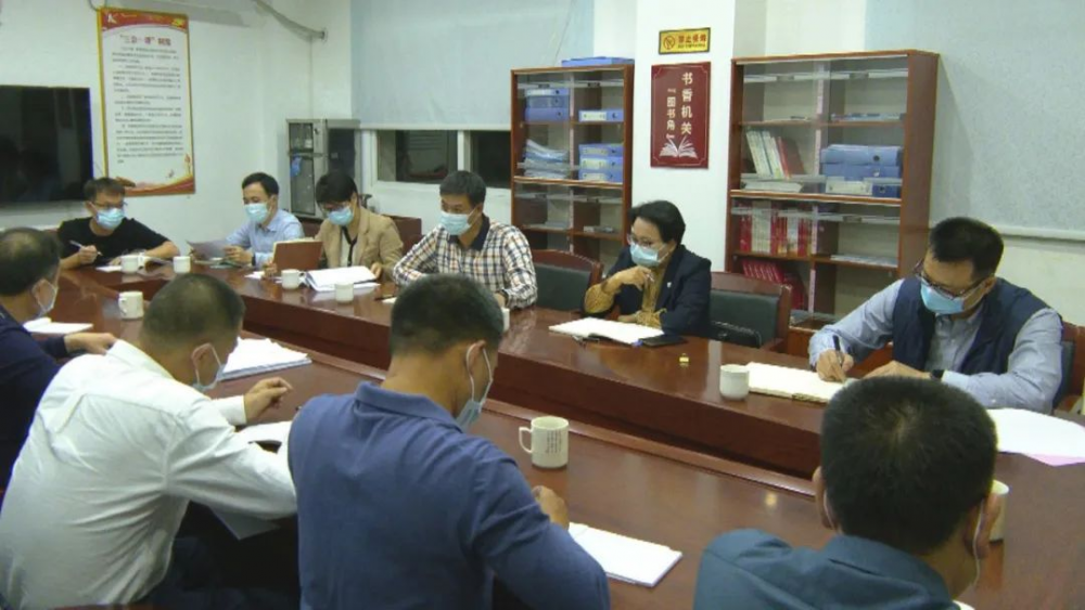 云霄县专题会商，加压推进疫情防控工作.png