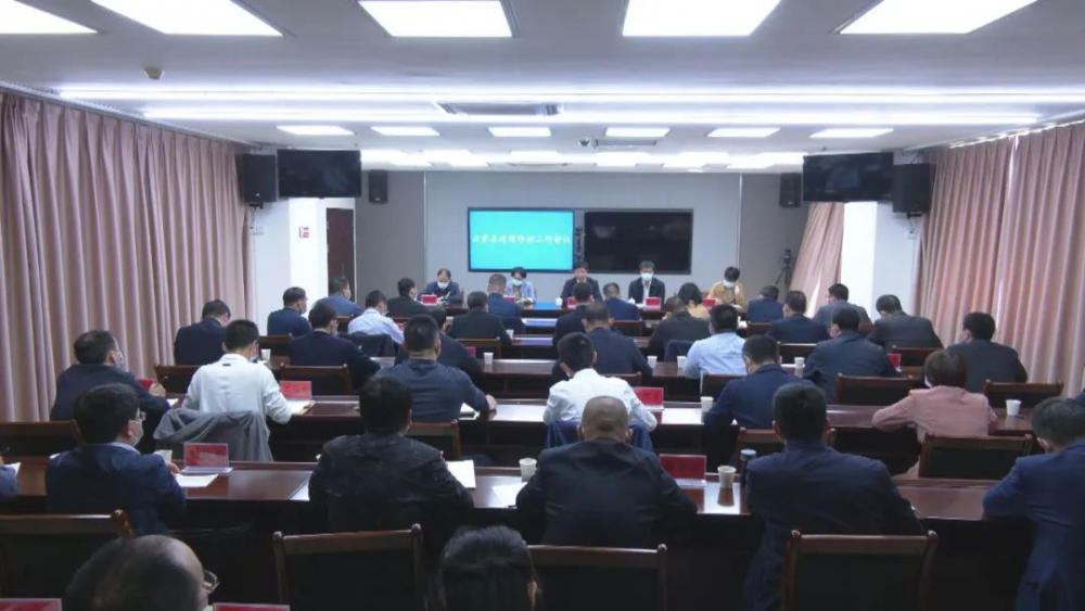 云霄专题部署新冠肺炎疫情防控工作，书记县长提出新要求.png