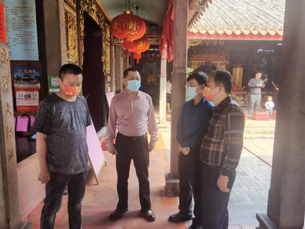 云霄县领导检查指导宗教领域疫情防控和消防安全工作.png