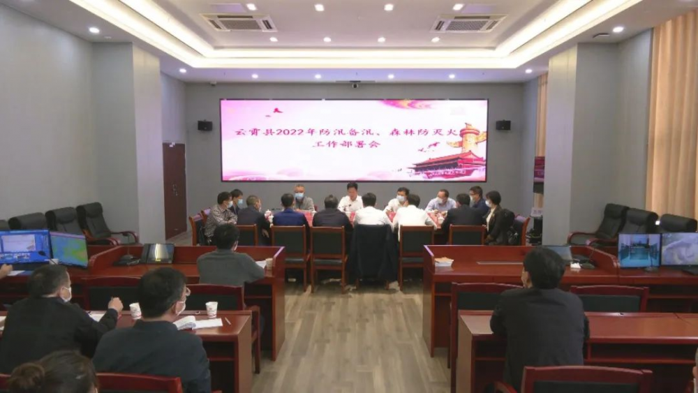 云霄县委书记检查防汛备汛和森林防灭火工作4.png