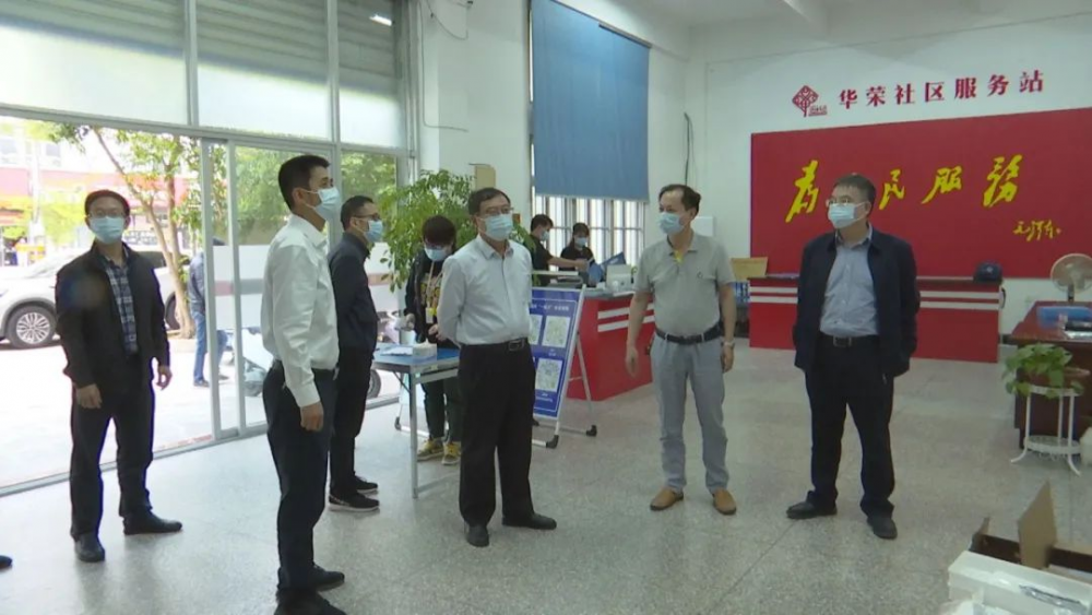 市领导到云霄县调研推进疫情防控和乡村振兴工作2.png