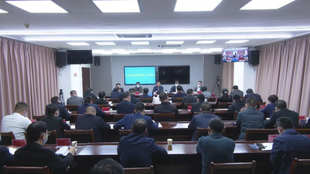 云霄县连夜召开疫情防控会商会，书记县长提出新要求.png