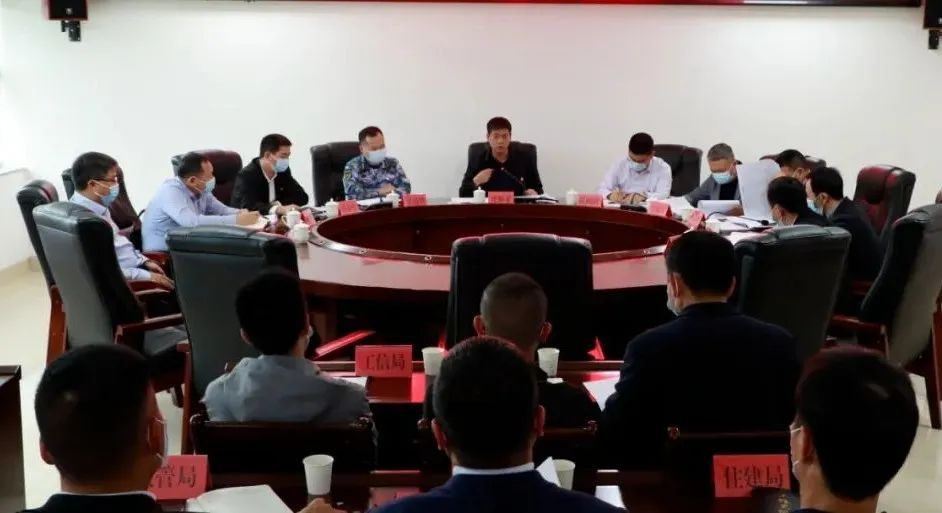 云霄县政府召开2022年第7次党组会议2.png