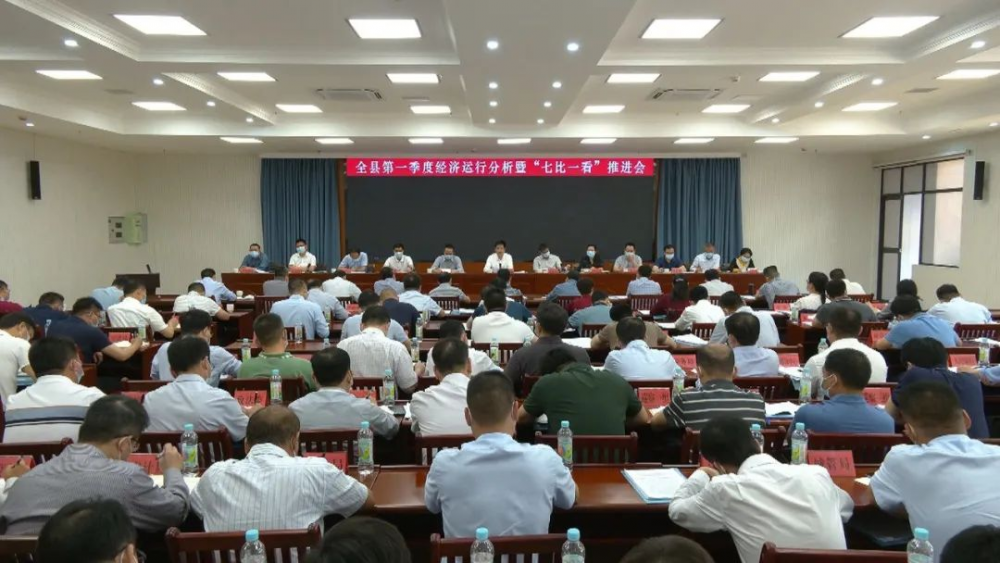 “赞、清、稳、争、保”！云霄锚定目标再出发.png
