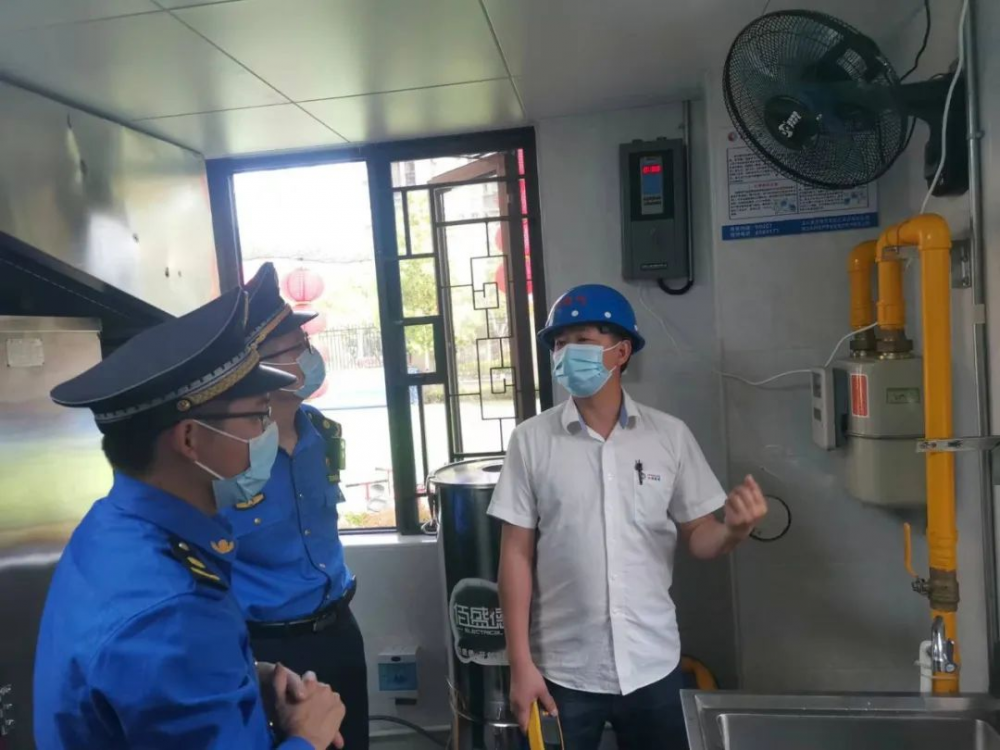筑牢安全发展防线丨云霄城管：部门联动 保障燃气使用安全3.png