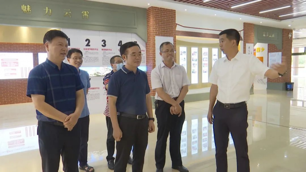 市委宣传部领导到云霄开展调研.png
