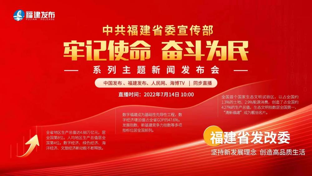 微信图片_20220714101947.jpg