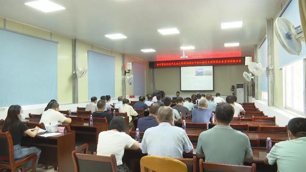 大学习 大调研 大讨论丨凝心聚力 答好新时代云霄答卷2.jpg