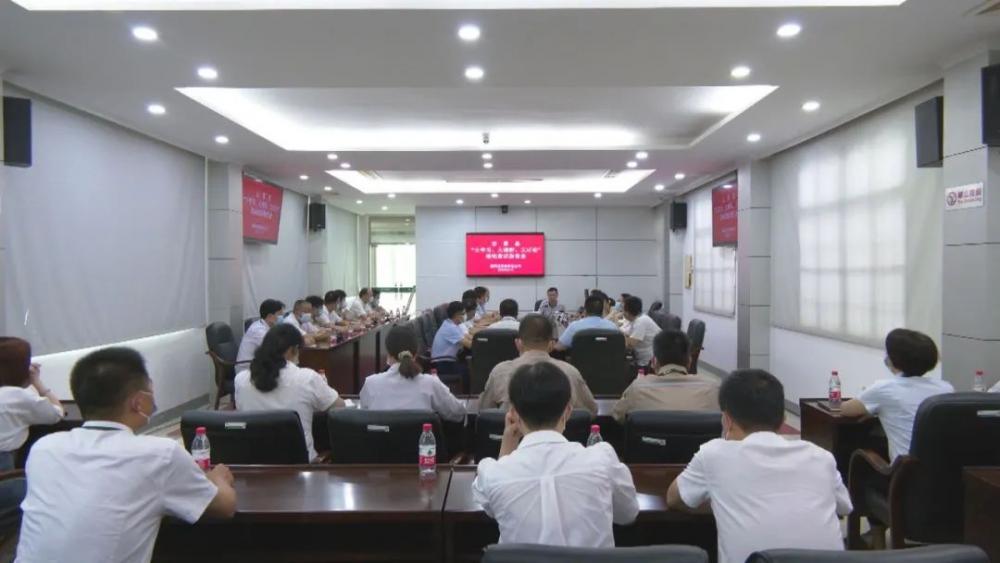 大学习 大调研 大讨论丨凝心聚力 答好新时代云霄答卷6.jpg