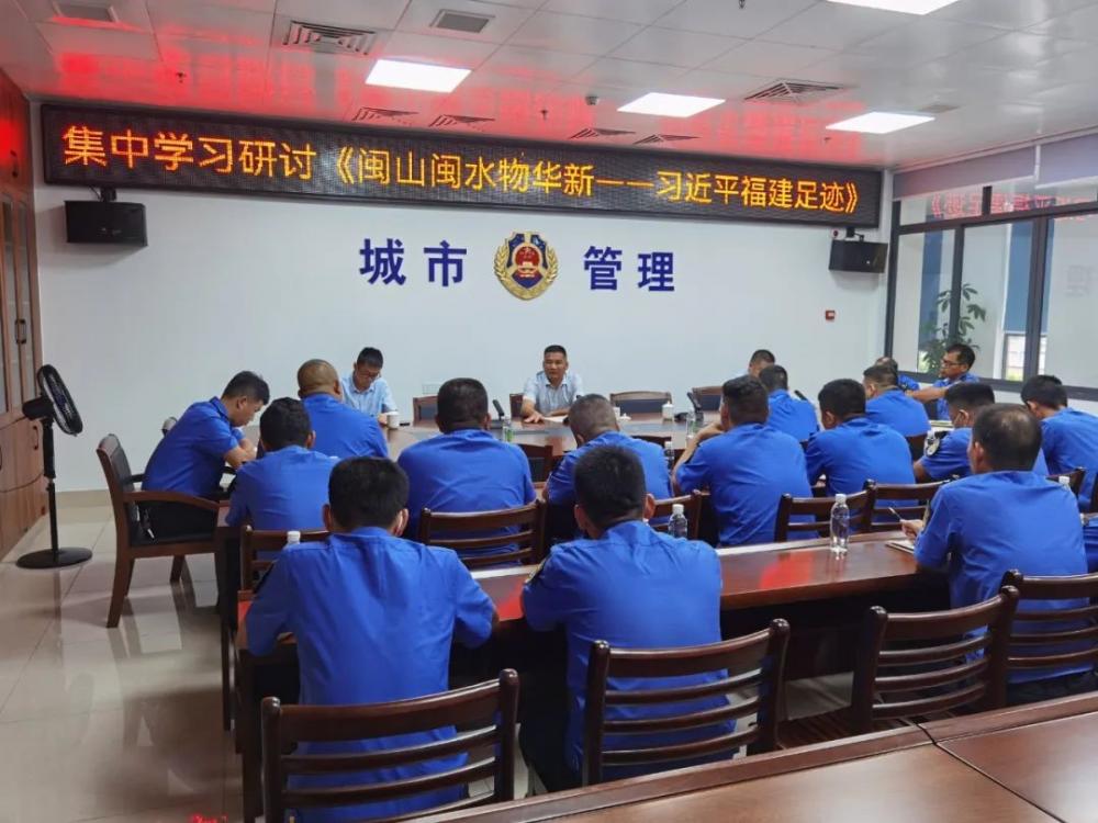 大学习 大调研 大讨论丨凝心聚力 答好新时代云霄答卷4.jpg