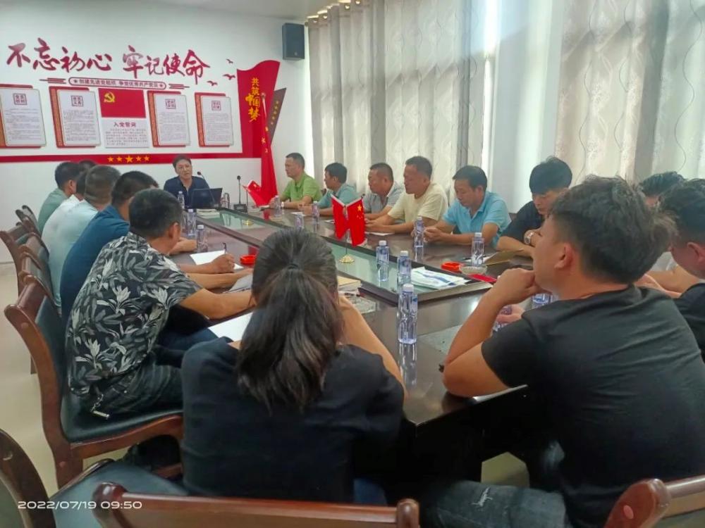 大学习 大调研 大讨论丨凝心聚力 答好新时代云霄答卷7.jpg