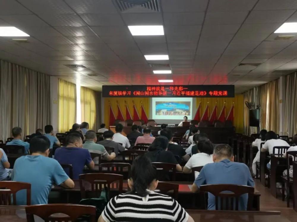 大学习 大调研 大讨论丨凝心聚力 答好新时代云霄答卷8.jpg