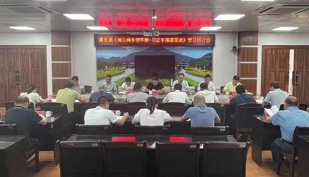大学习 大调研 大讨论丨凝心聚力 答好新时代云霄答卷4.jpg