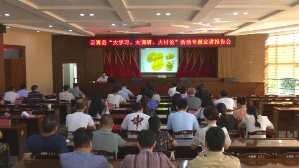 2云陵镇.png