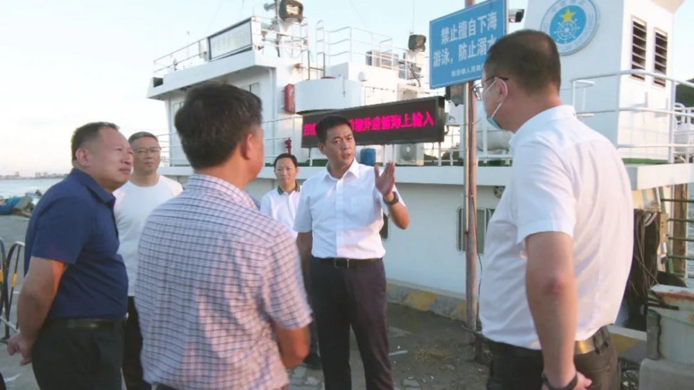 把好开渔“第一关”！云霄县县长检查督导渔业生产和疫情防控工作.png