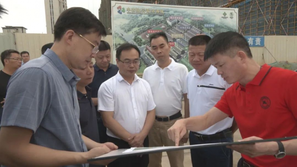 县领导调研中农批（云霄）农商城项目.png