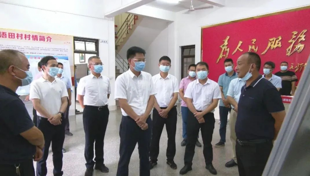 2云霄县委书记到东厦镇调研.png