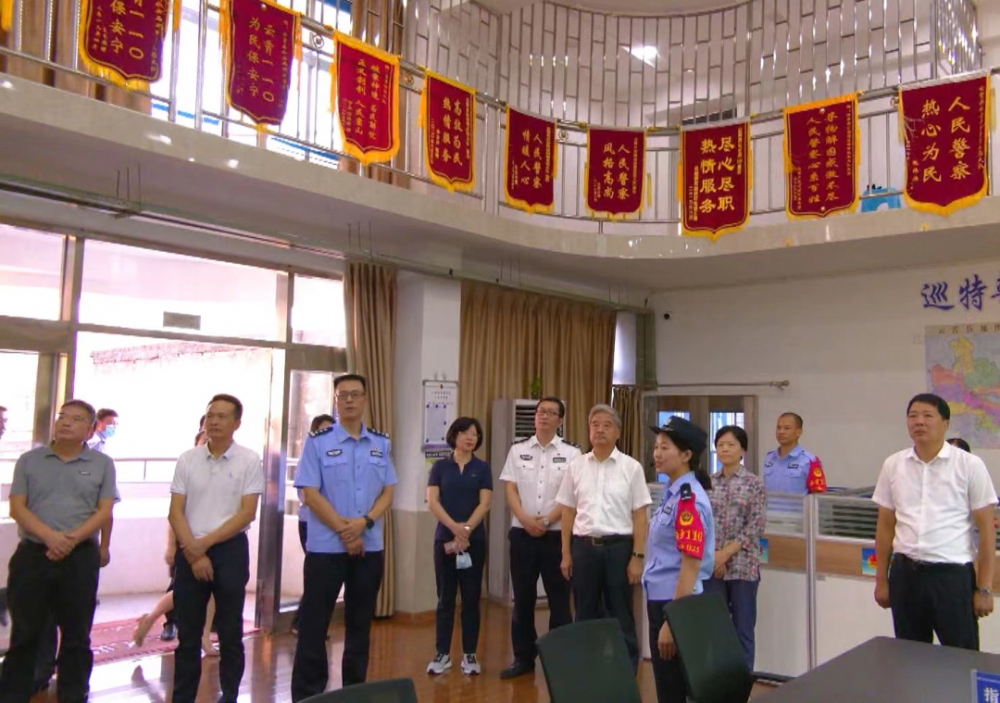 1 省人大常委会到云霄县开展立法调研.png