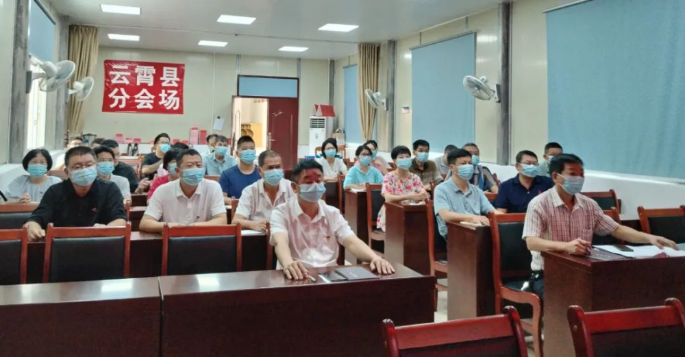 5 县农业农村局.png