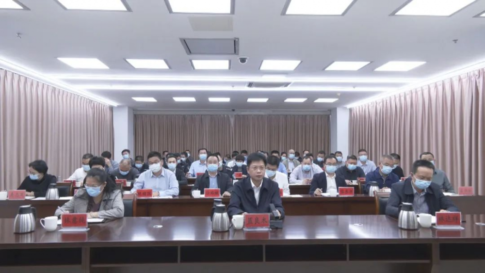 1 最新部署！云霄召开全县疫情防控工作视频会.png