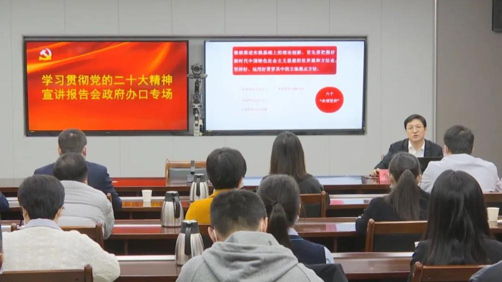 1 县政府办口机关党委.jpg