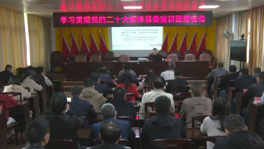 2 东厦镇.png