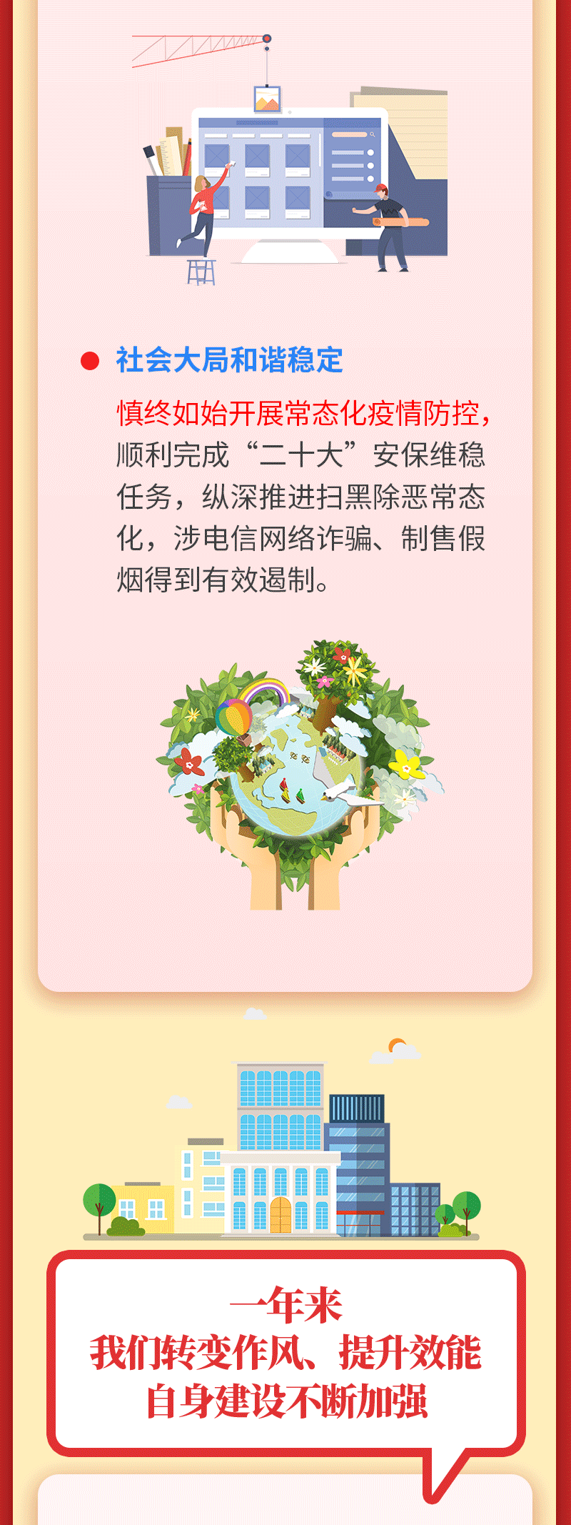 1671594851726661.png