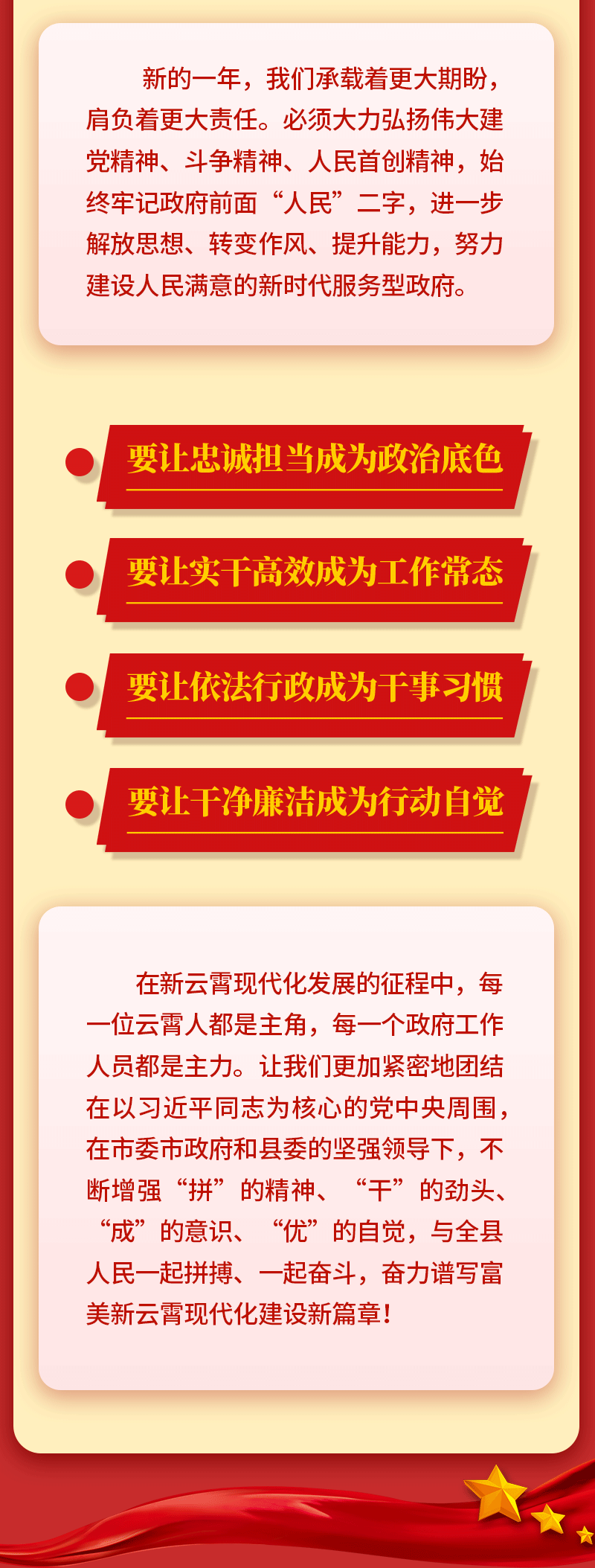 1671594853817072.png