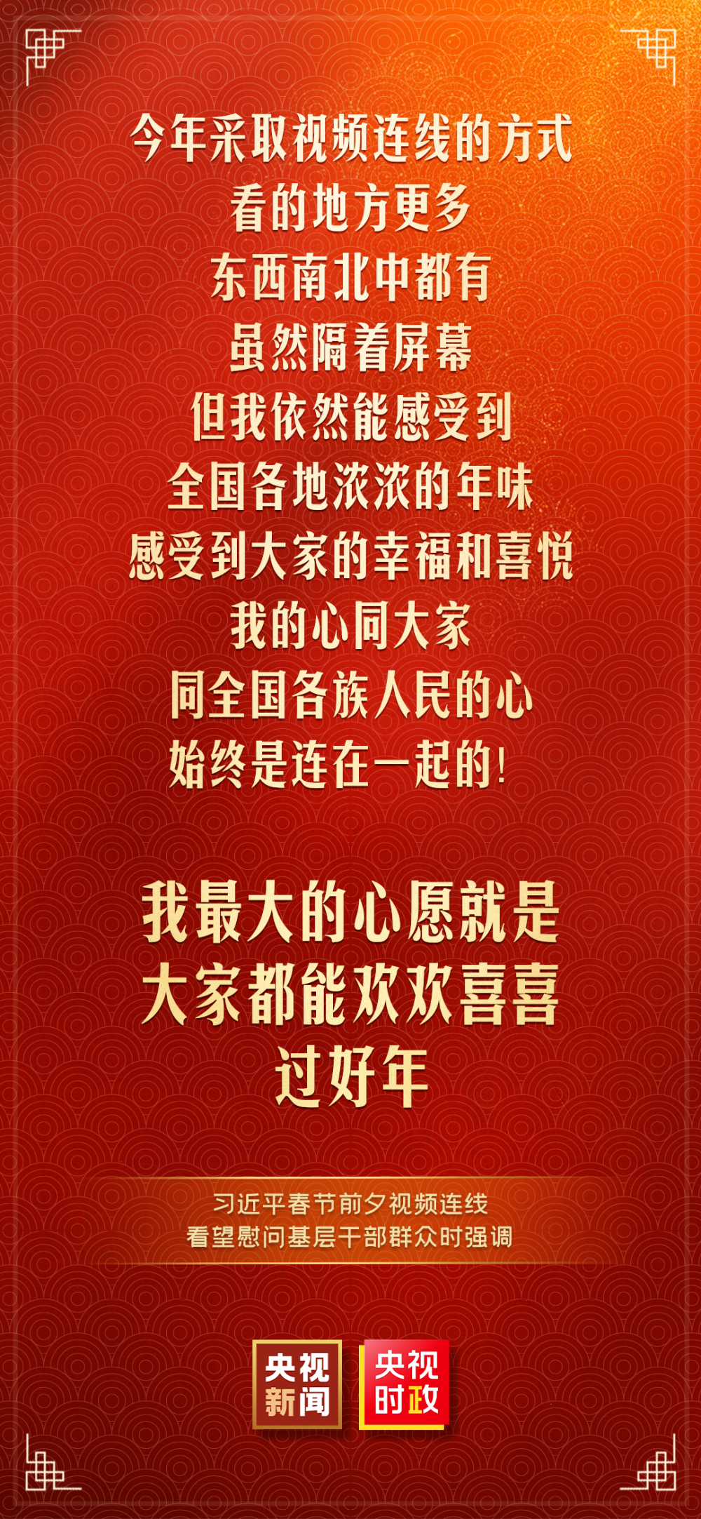 1674057640236793.png
