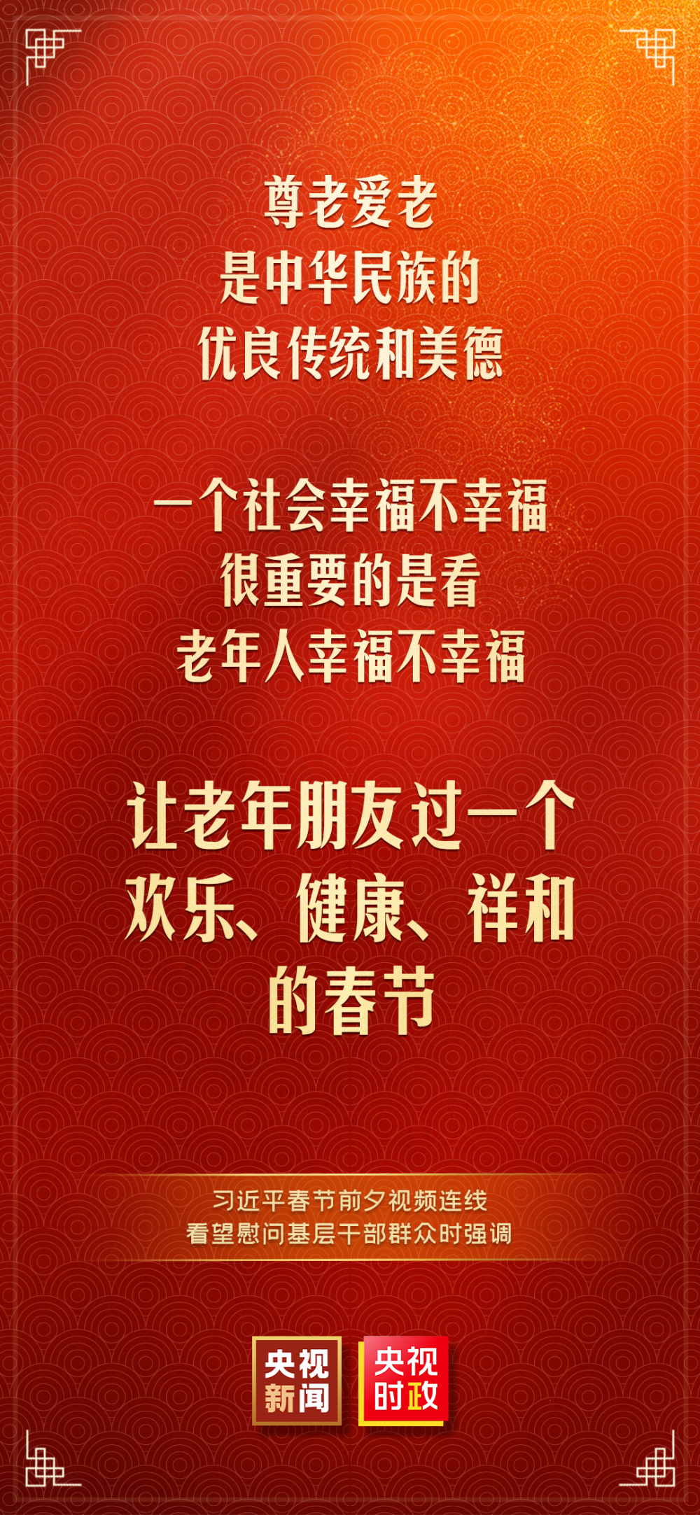 1674057645400433.png