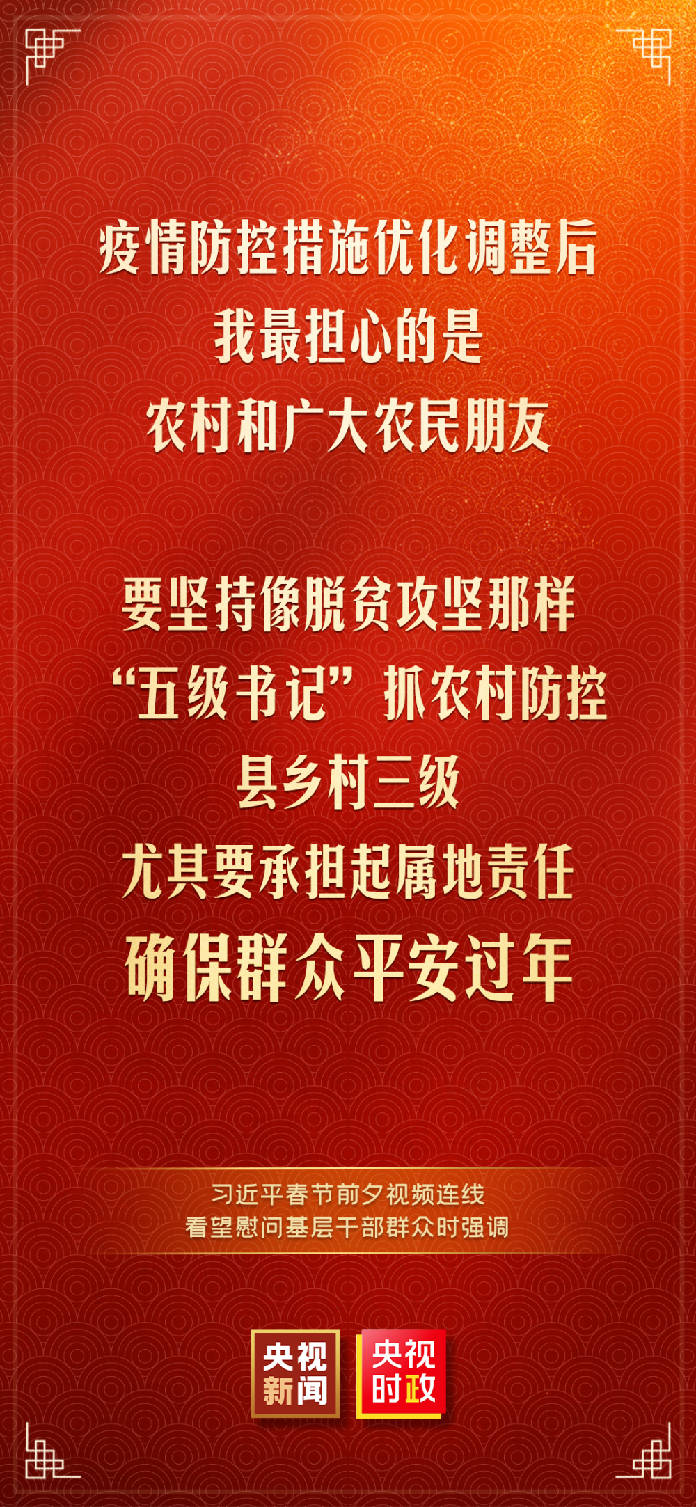 1674057645488347.png