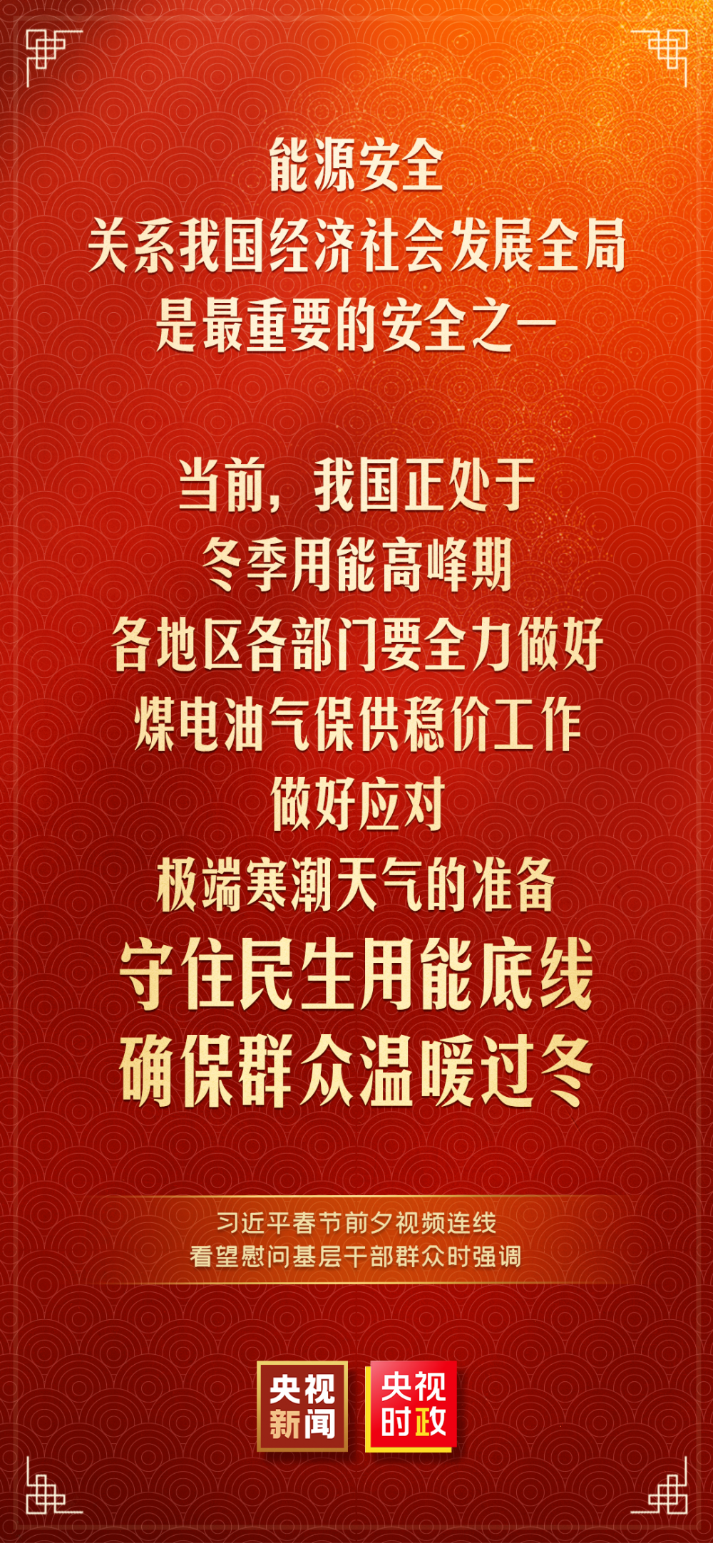1674057645499460.png