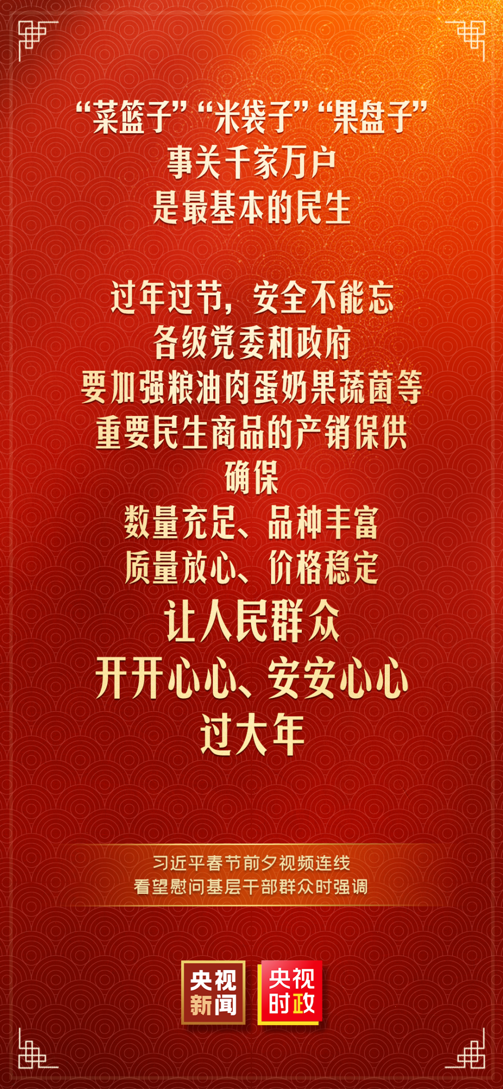 1674057650863926.png