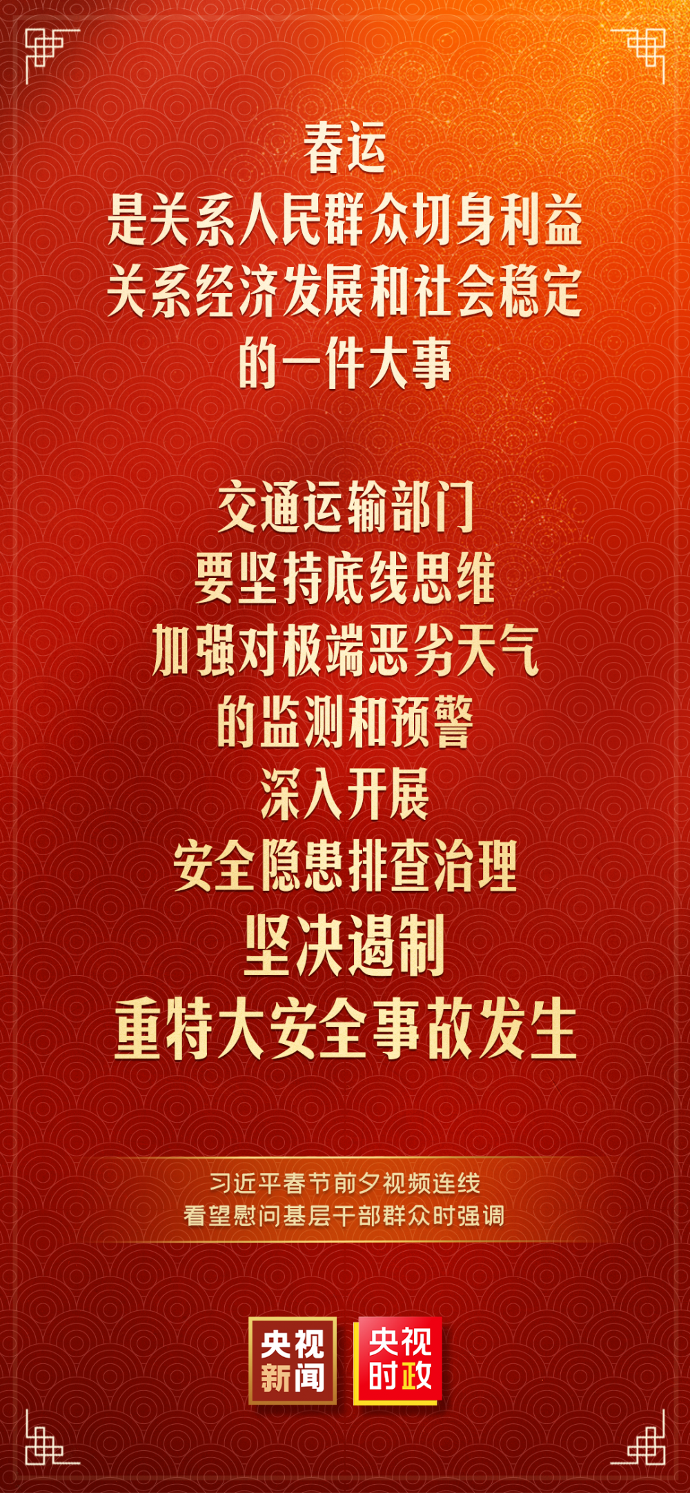 1674057651507288.png