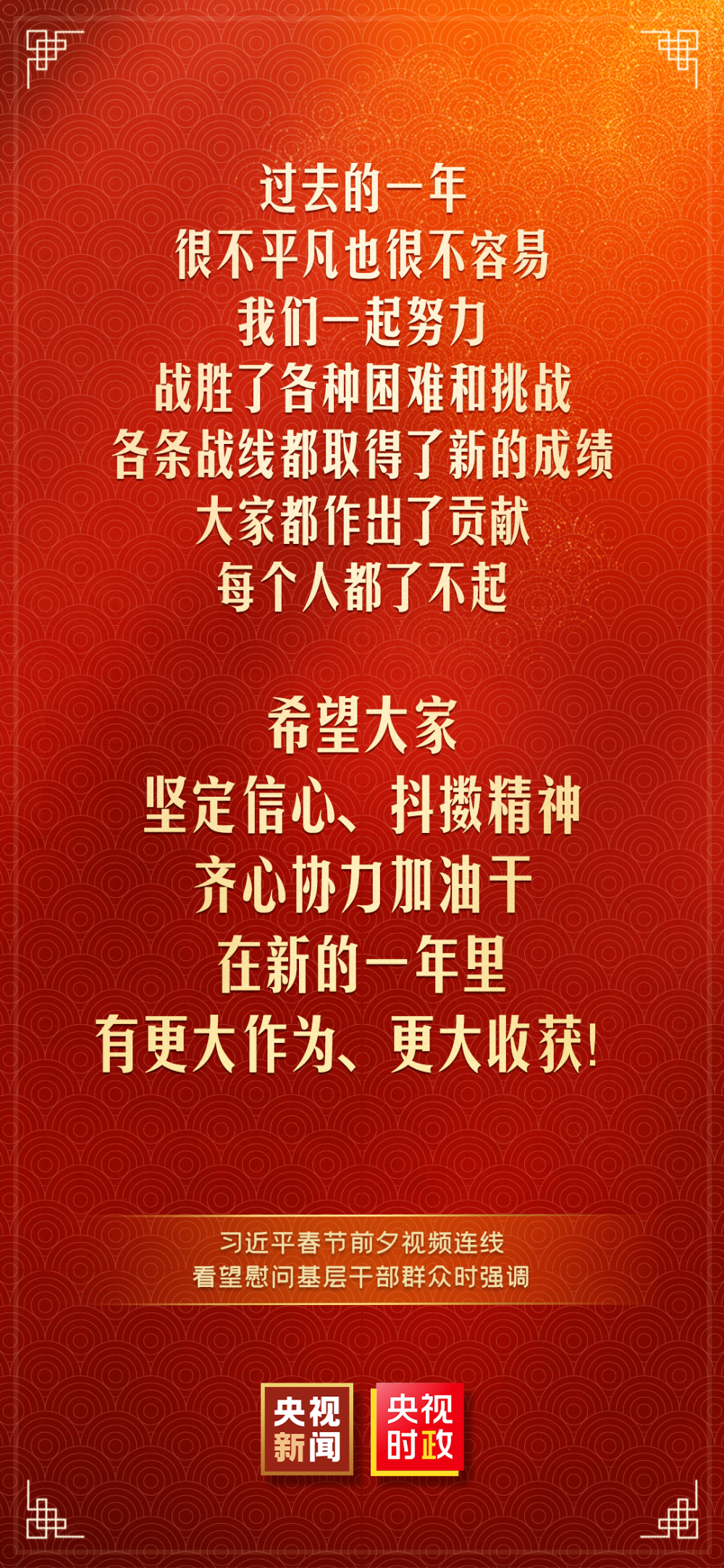 1674057654859570.png