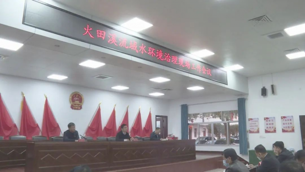 2云霄县领导带队调研火田溪流域水环境治理工作.png