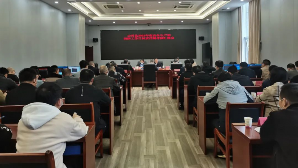1市安全生产和消防工作目标责任考核组到云霄开展考核工作.png
