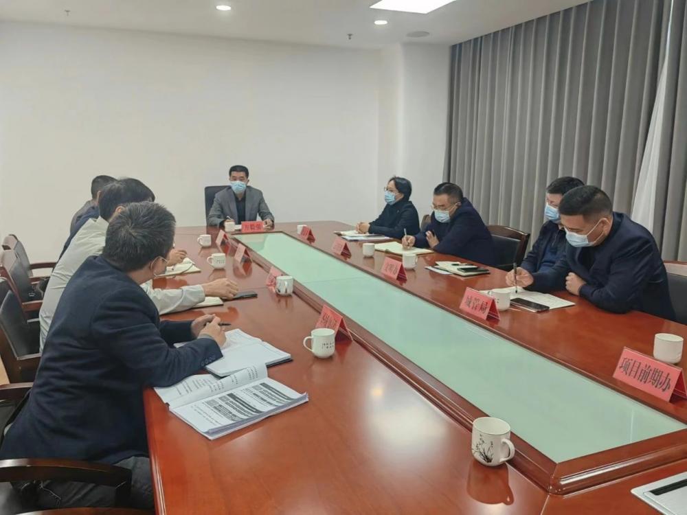 云霄县中部片区工作会商会召开.jpg