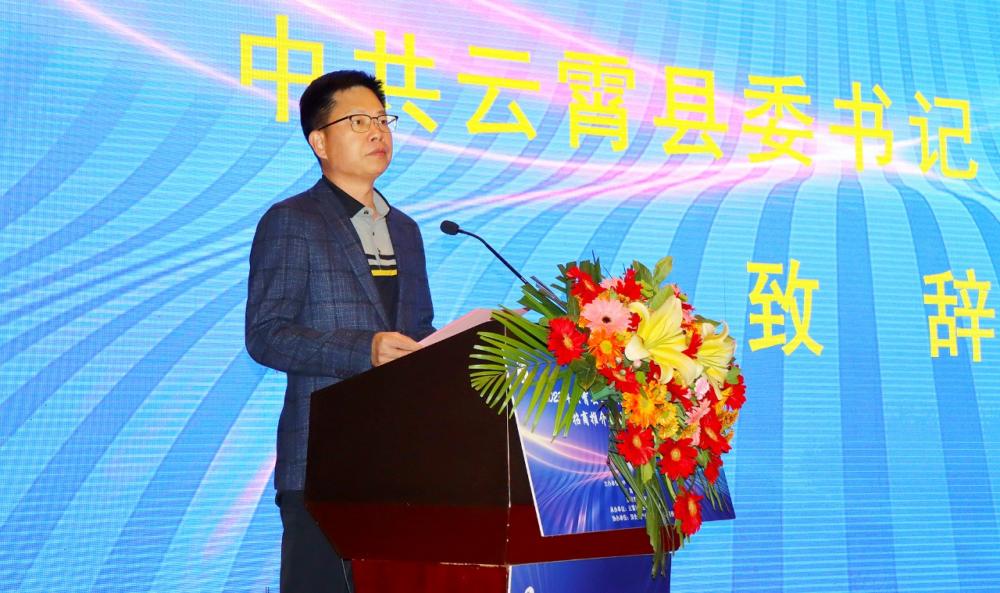 云霄在广东深圳举行电子信息产业专场招商推介会暨项目签约仪式2.jpg