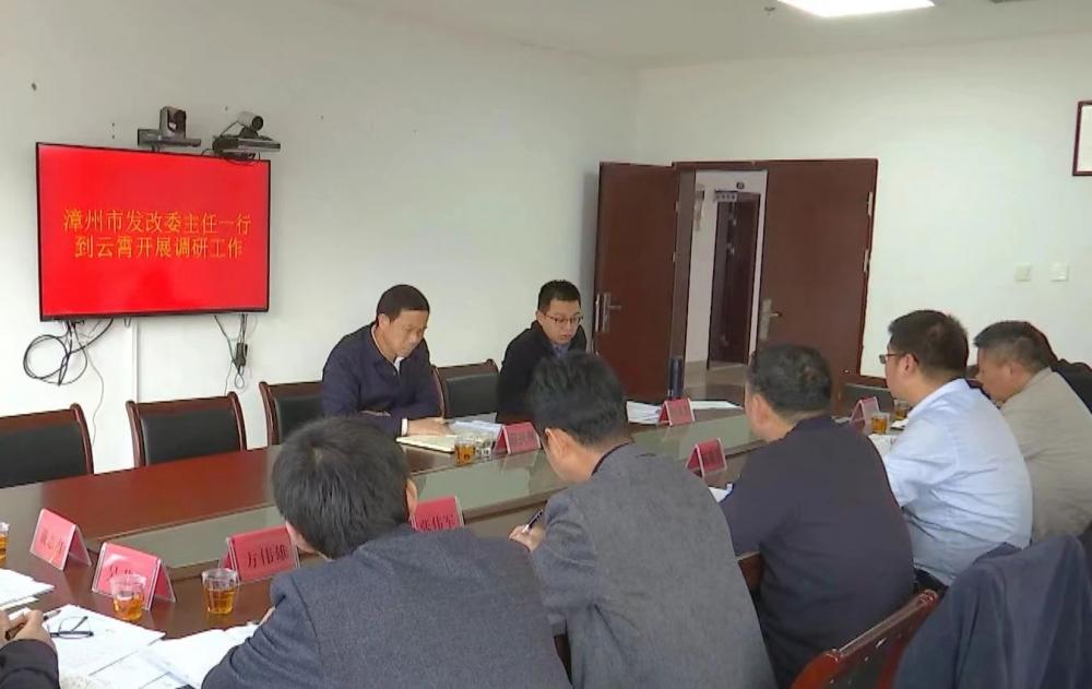 市领导到云霄调研重点工作.jpg
