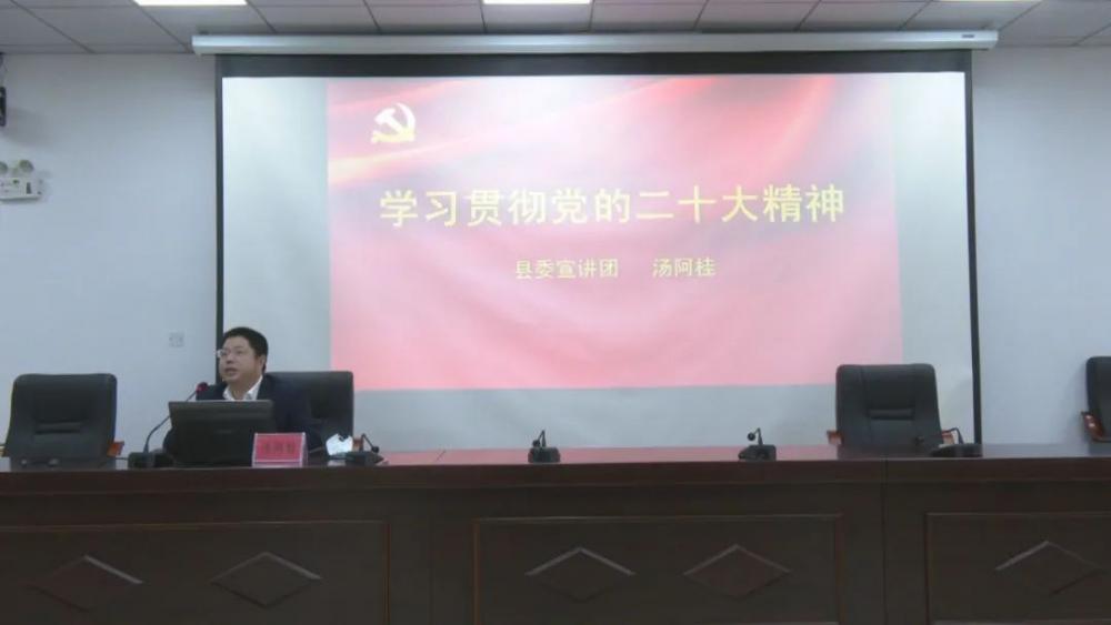 “福小宣”在云霄｜向东渠先进事迹宣讲员学习党的二十大精神暨能力提升培训班开班.jpg